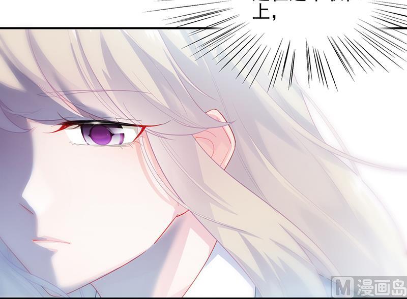 第二部 第89话35