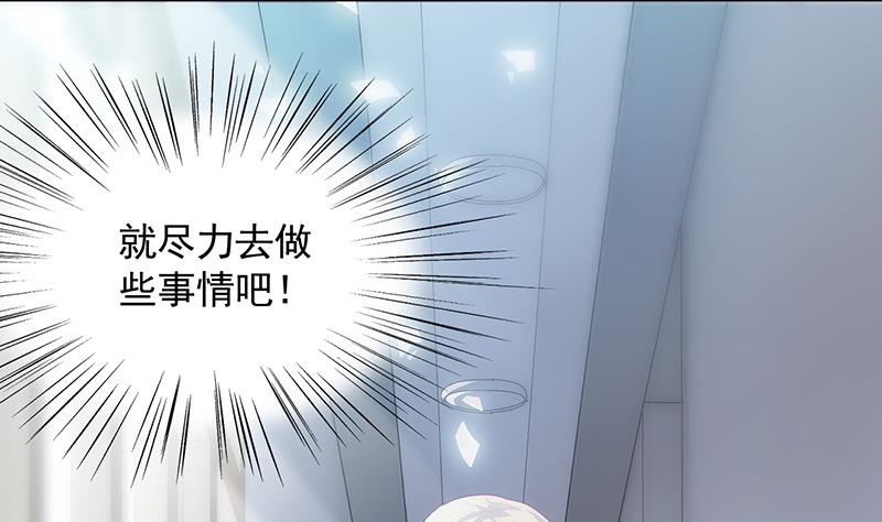 第二部 第89话36