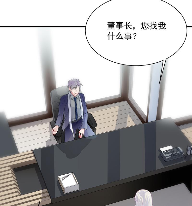 第二部 第89话43