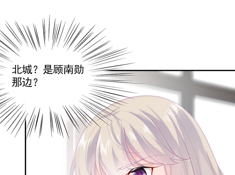 第二部 第89话45