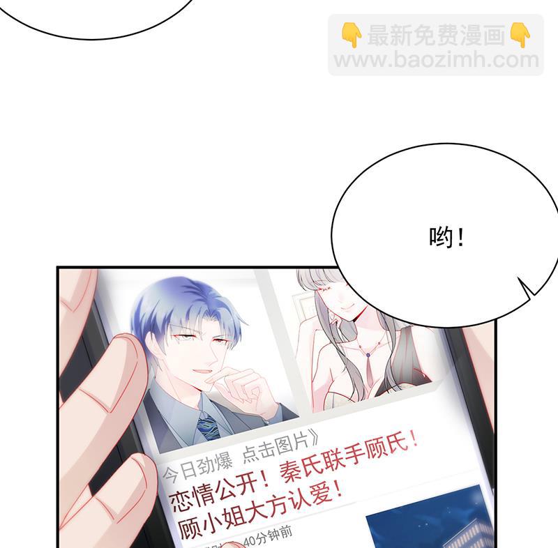 第二部 第89话58