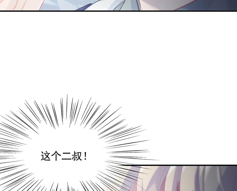第二部 第89话62