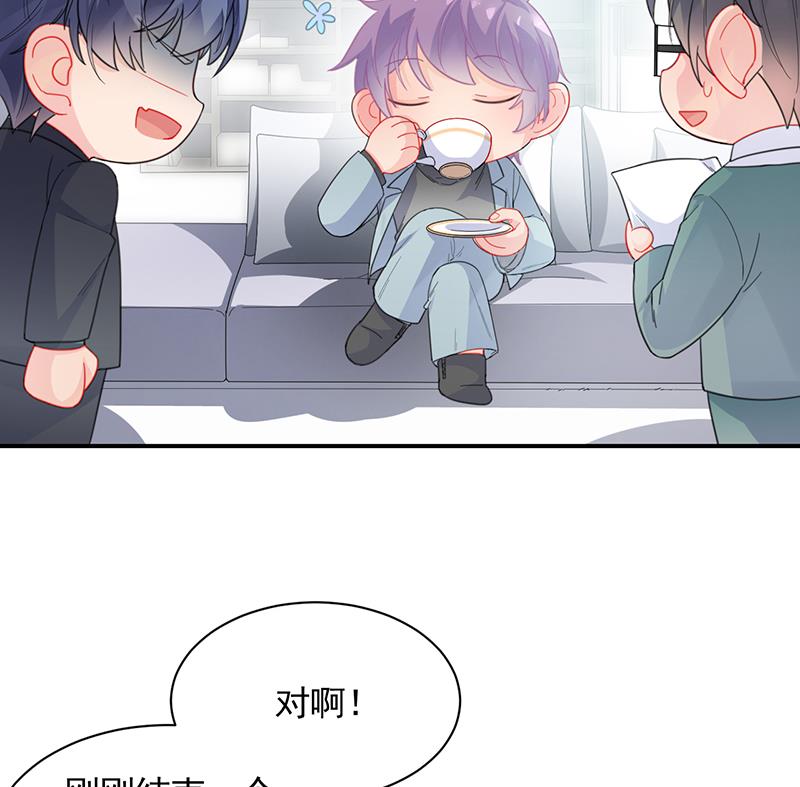 第二部 第92话10
