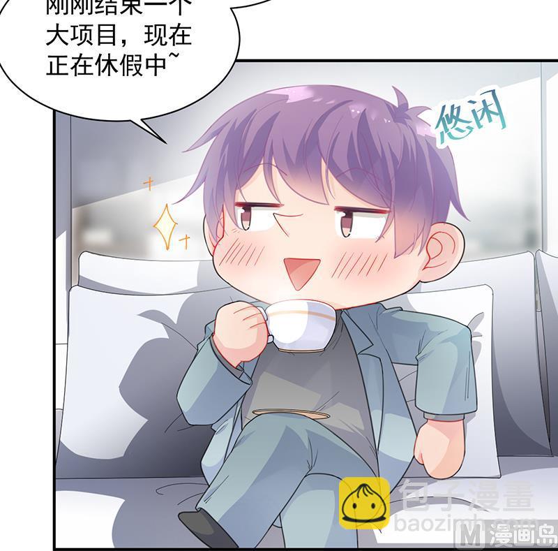 第二部 第92话11
