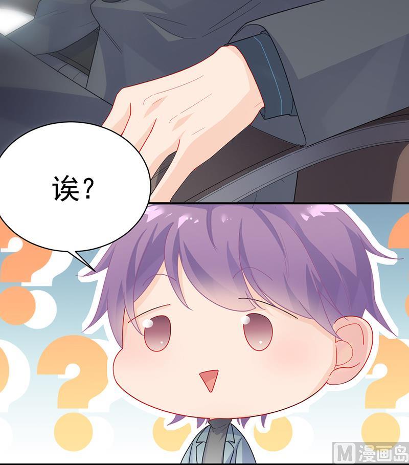 第二部 第92话20