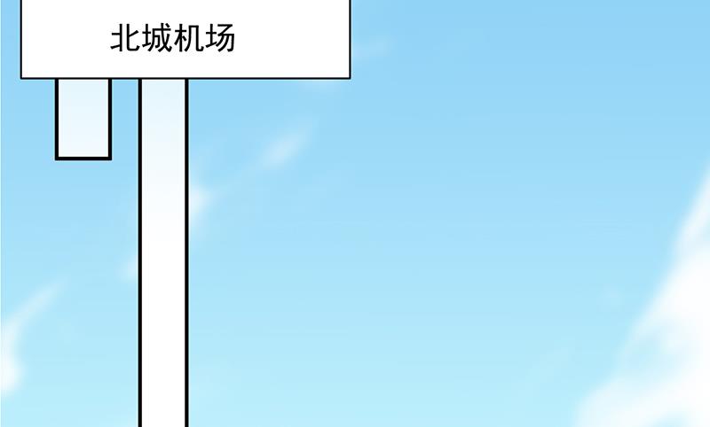 第二部 第92话25