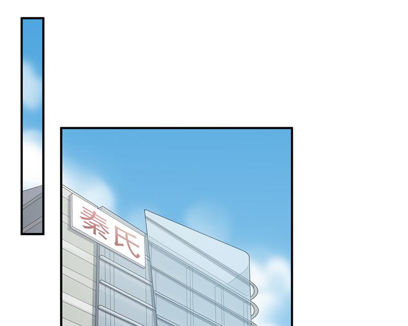 第二部 第92话3