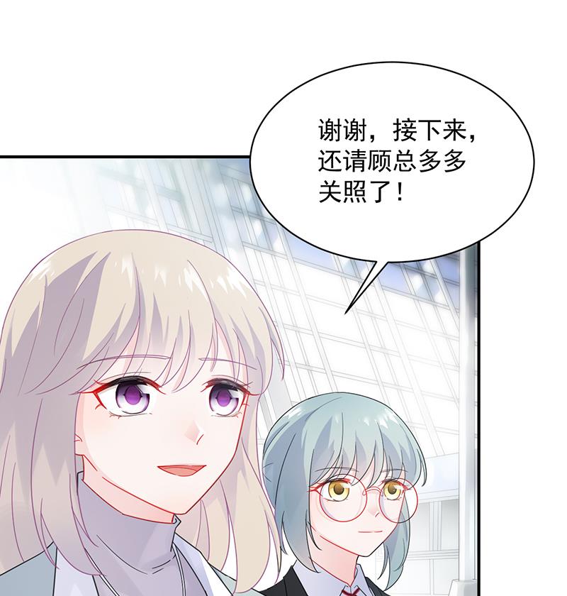 第二部 第92话30