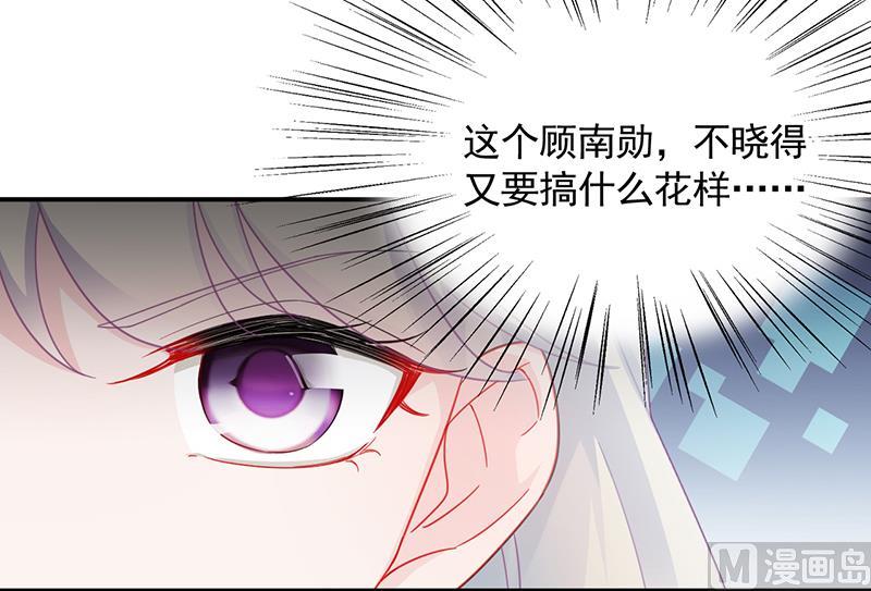 第二部 第92话35