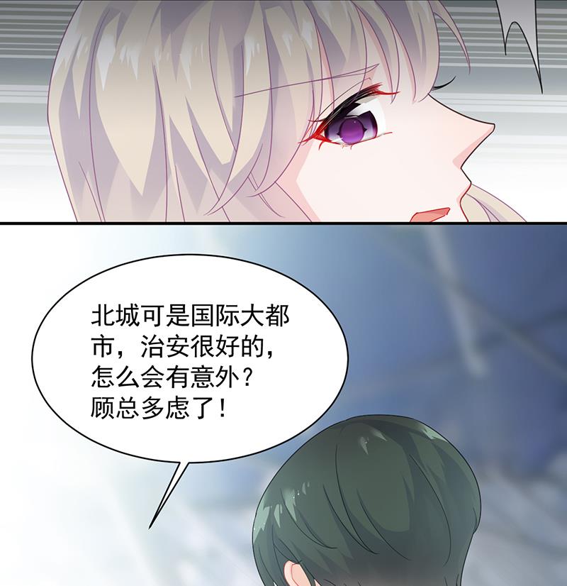 第二部 第92话39