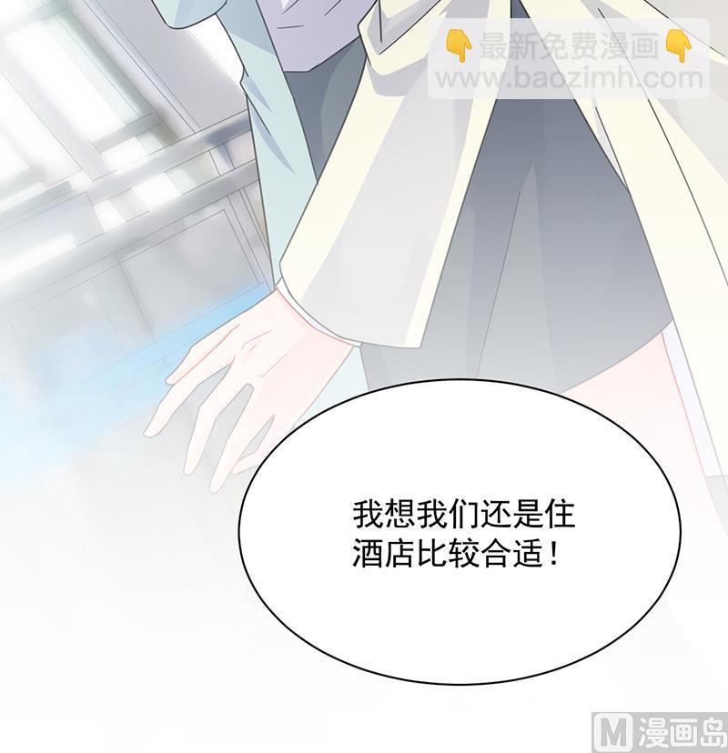 第二部 第92话41