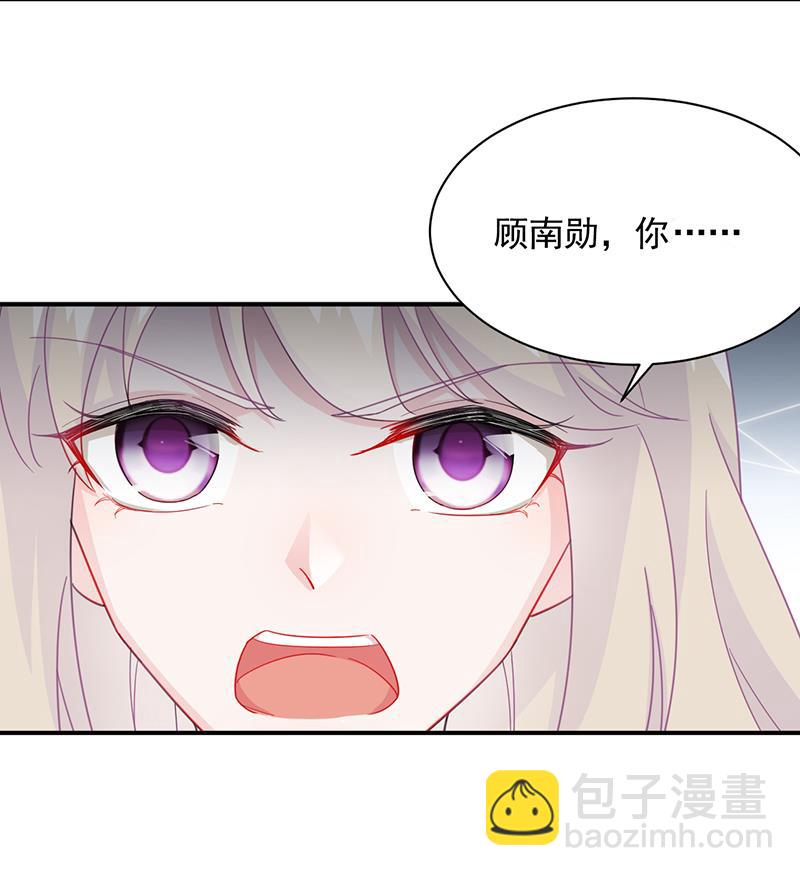 第二部 第92话45