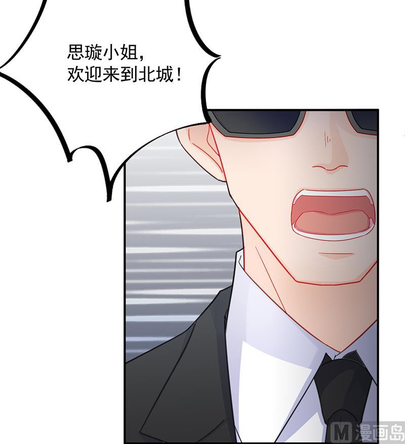 第二部 第92话47