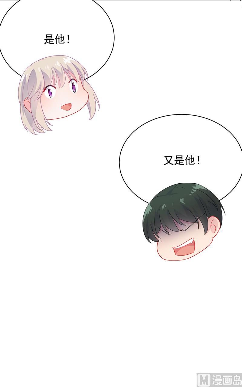 第二部 第92话55