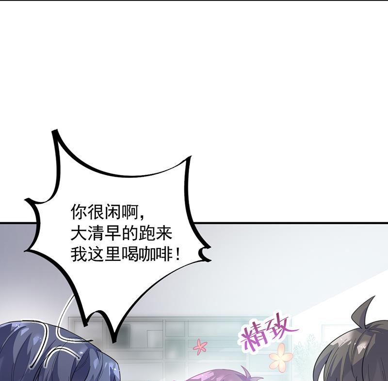 第二部 第92话9