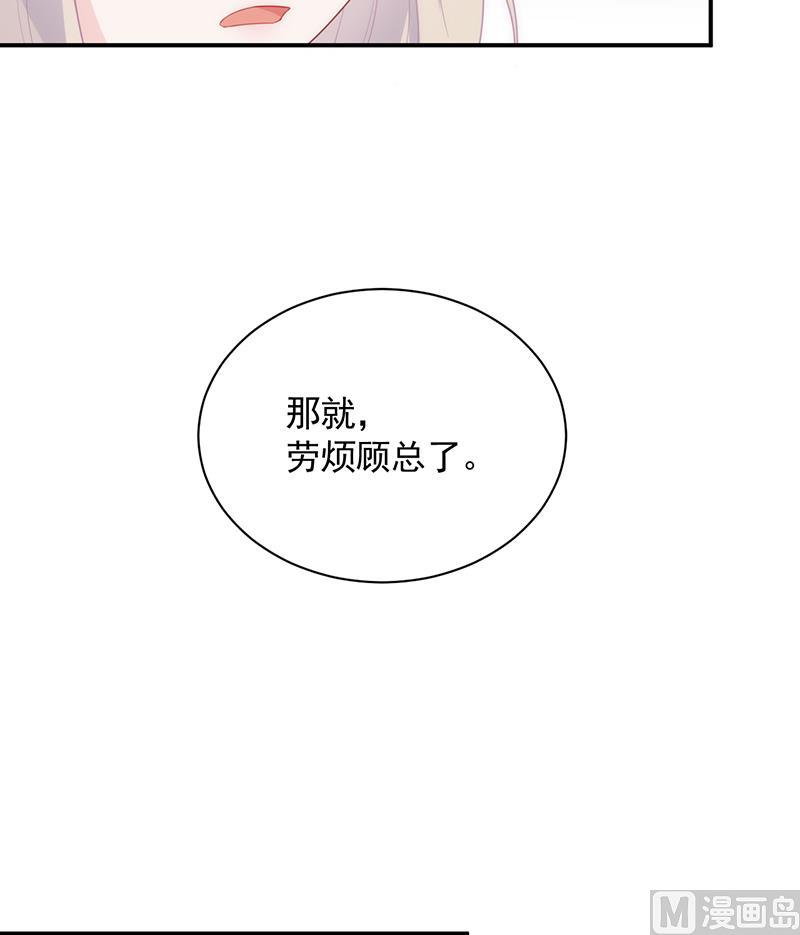 第二部 第94话18