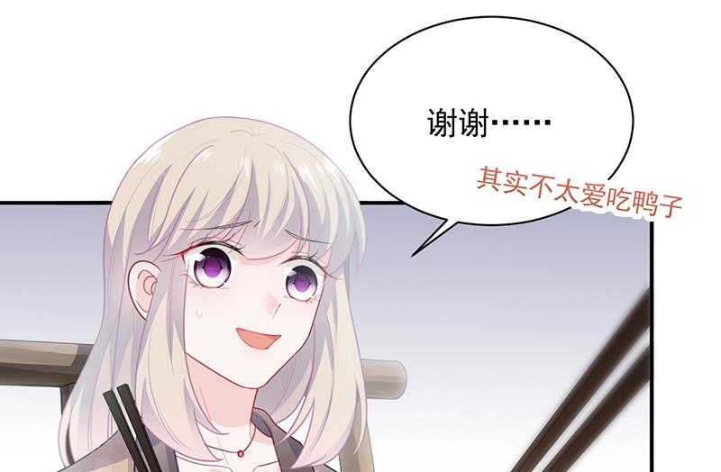 第二部 第94话23