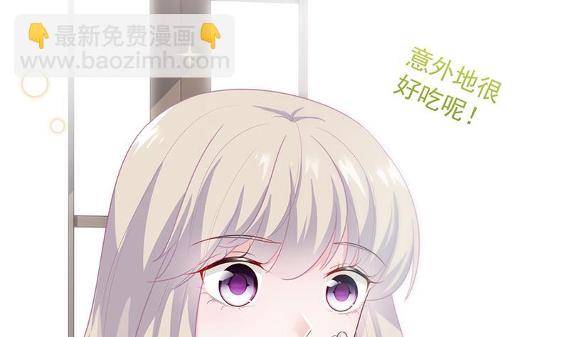 第二部 第94话26
