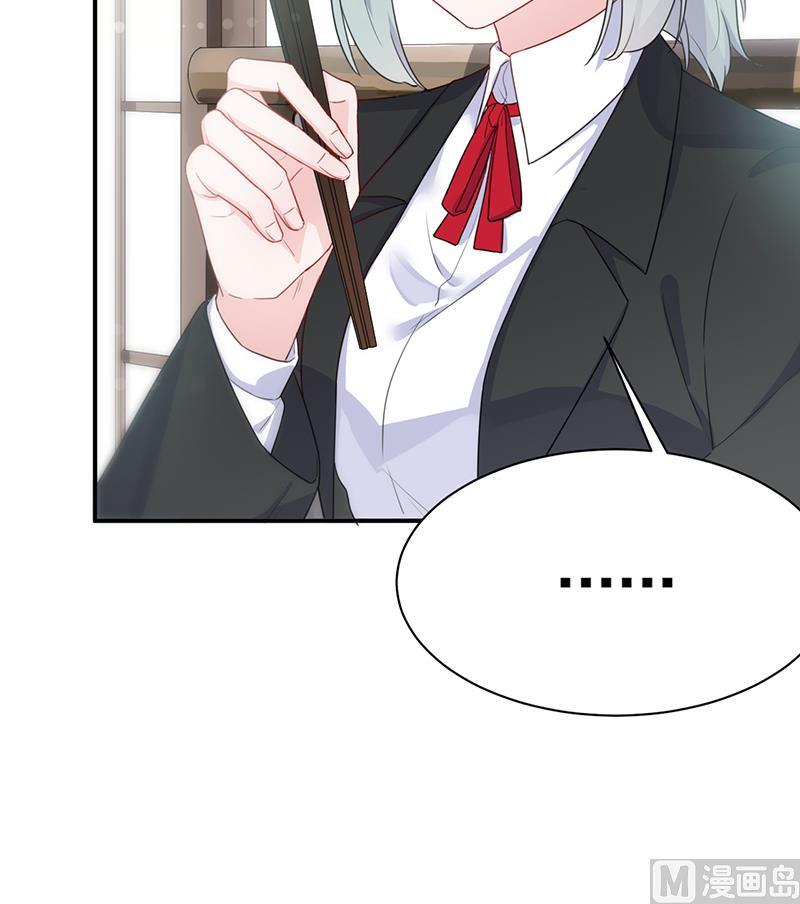 第二部 第94话33