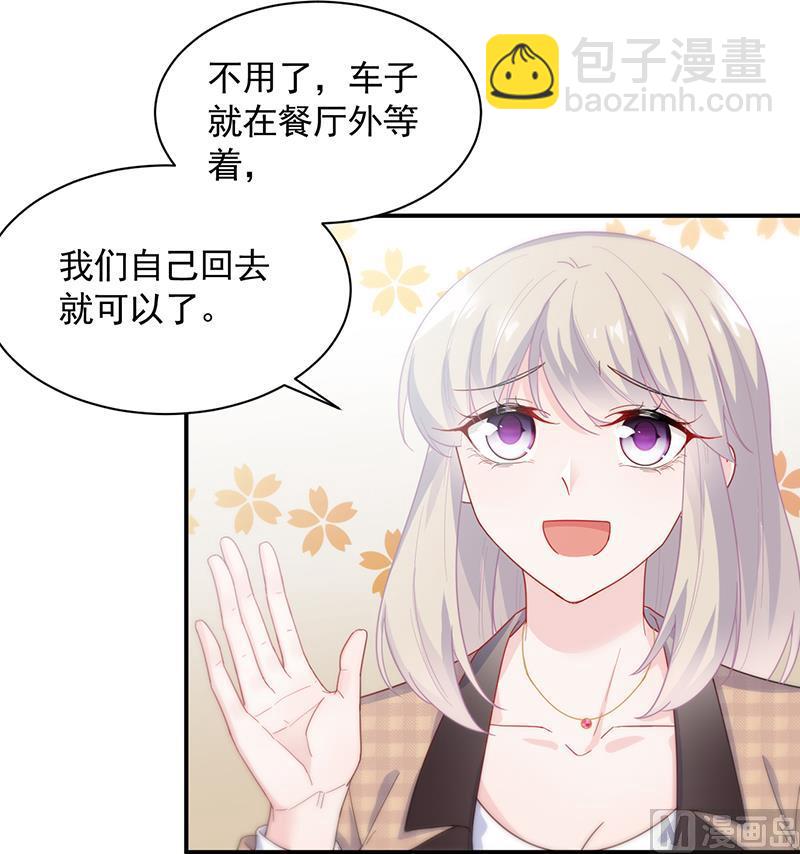 第二部 第94话36