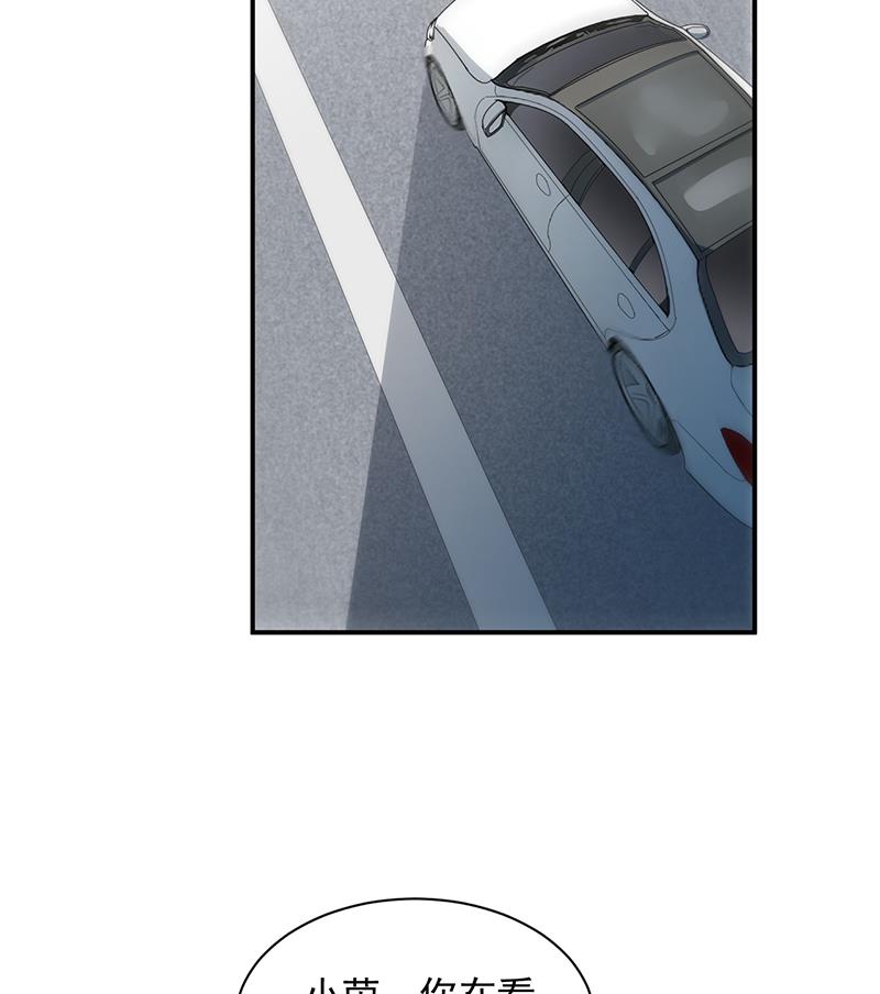 第二部 第94话47
