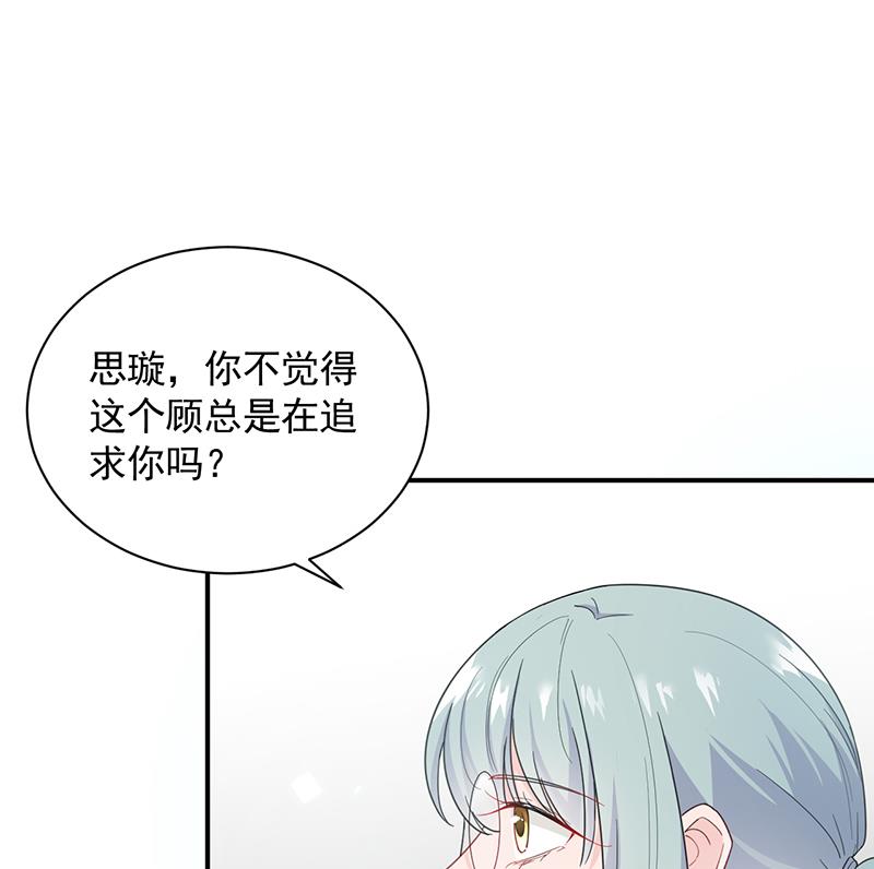 第二部 第94话49