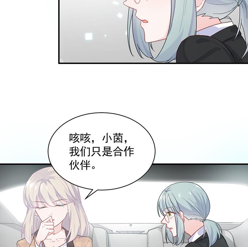 第二部 第94话54