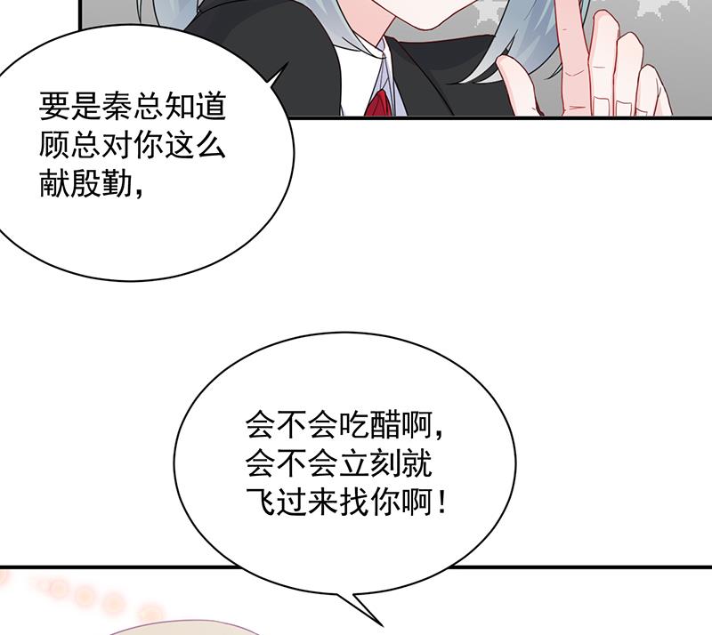 第二部 第94话60