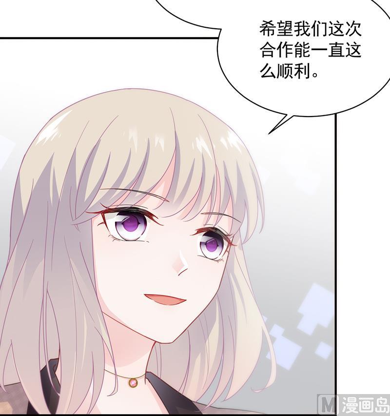 第二部 第94话8