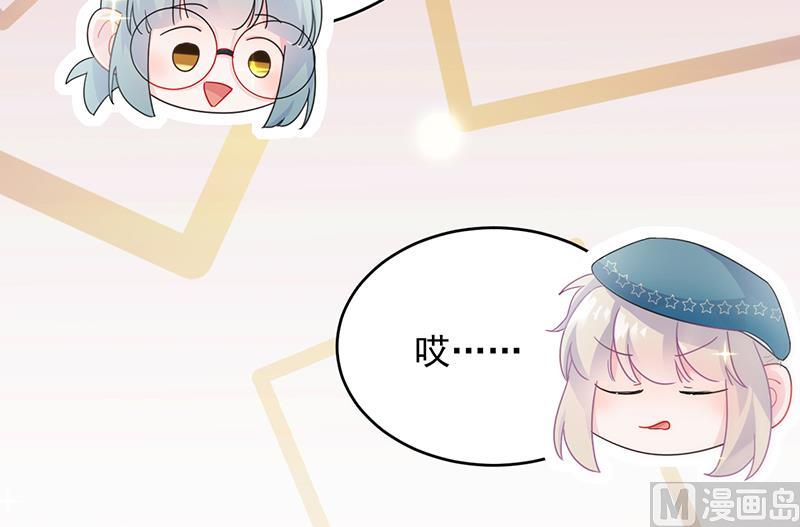 第二部 第95话14