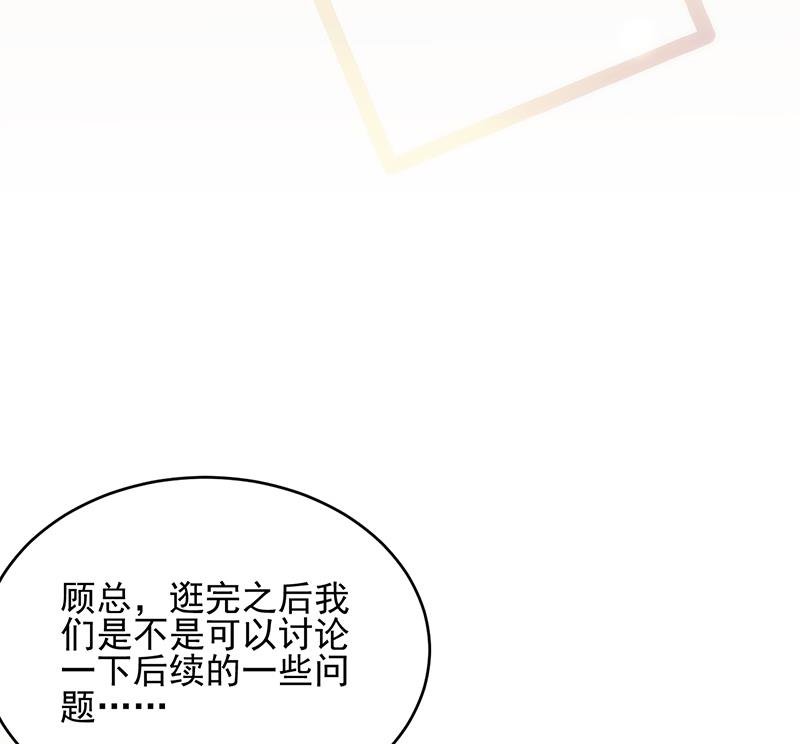 第二部 第95话15