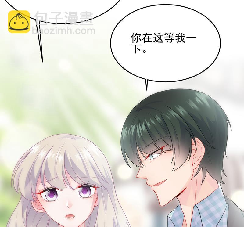第二部 第95话16