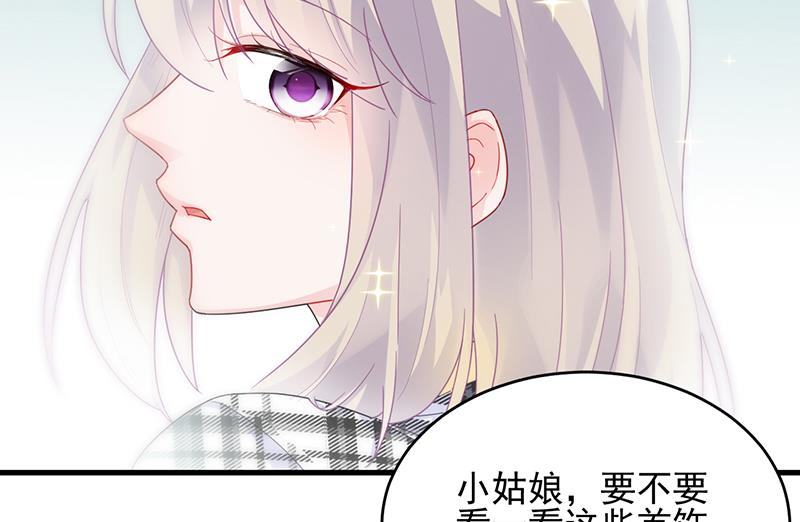 第二部 第95话22