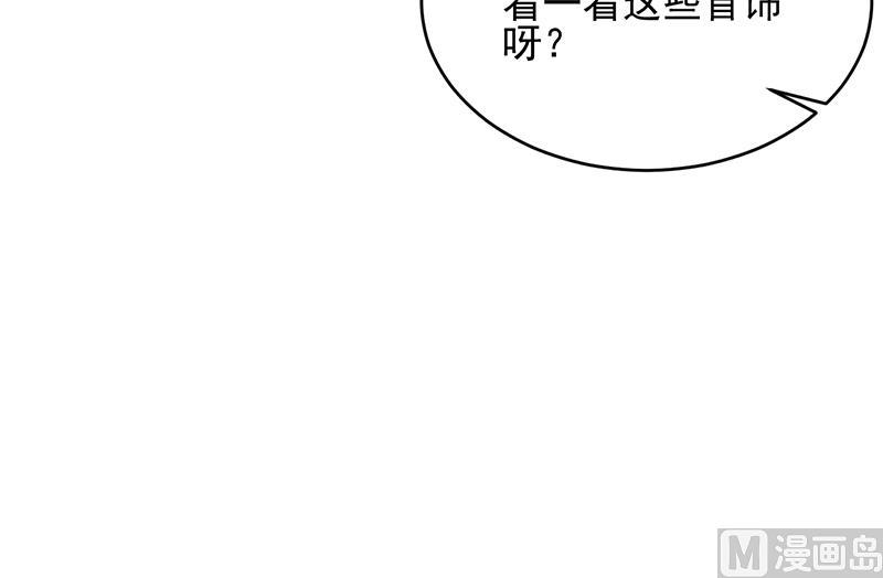 第二部 第95话23