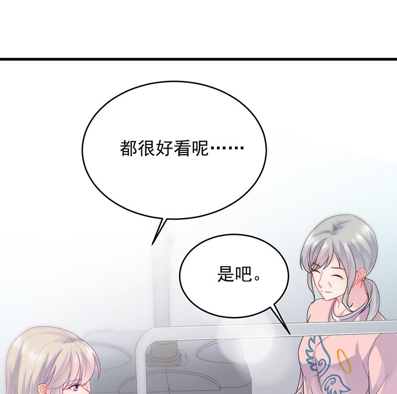 第二部 第95话24