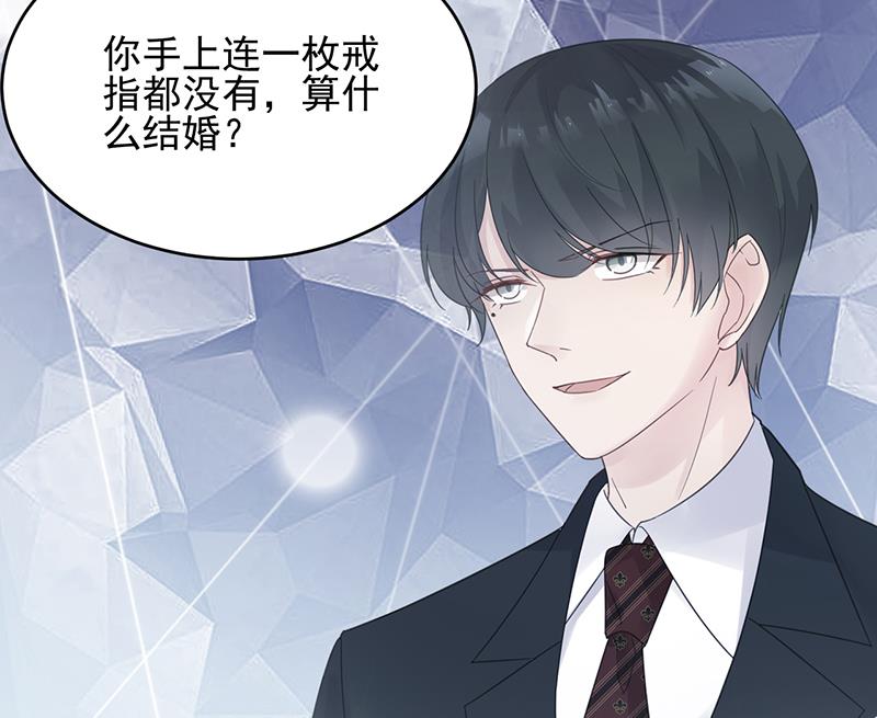 第二部 第95话30