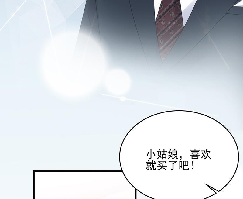 第二部 第95话31