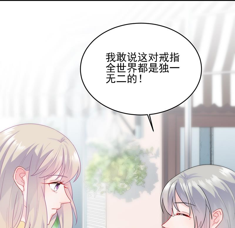 第二部 第95话39