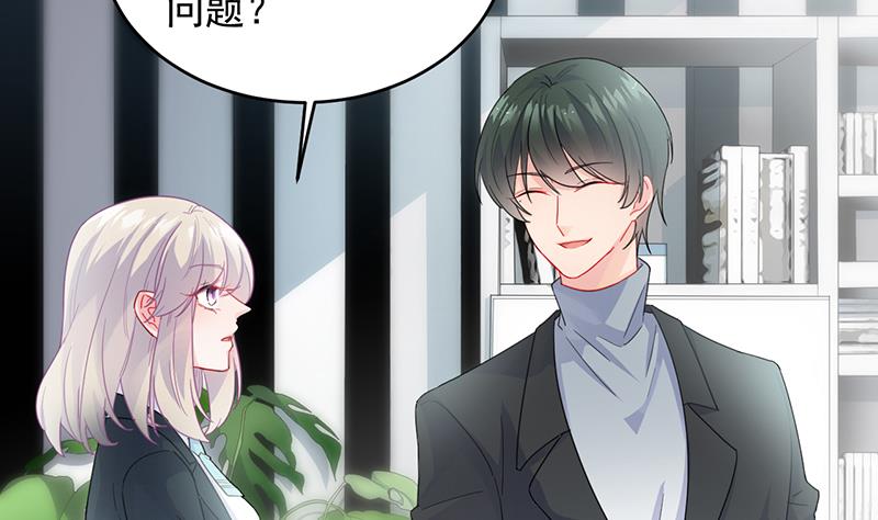 第二部 第95话4