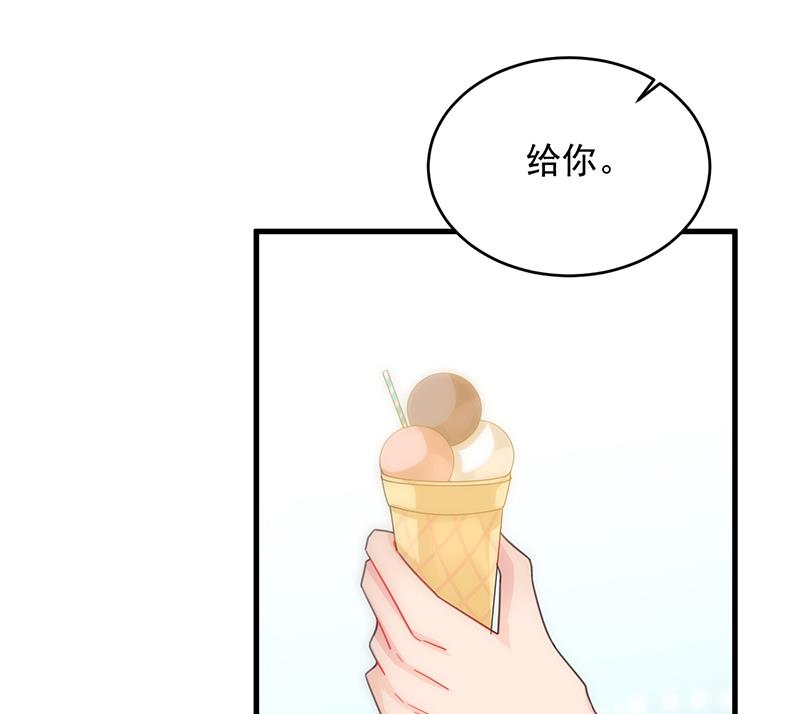 第二部 第95话42