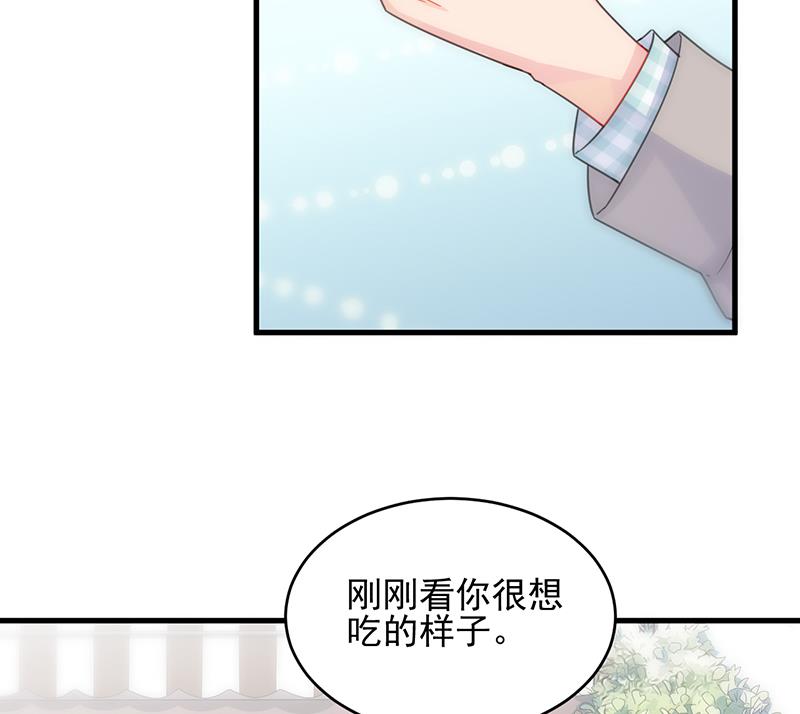 第二部 第95话43
