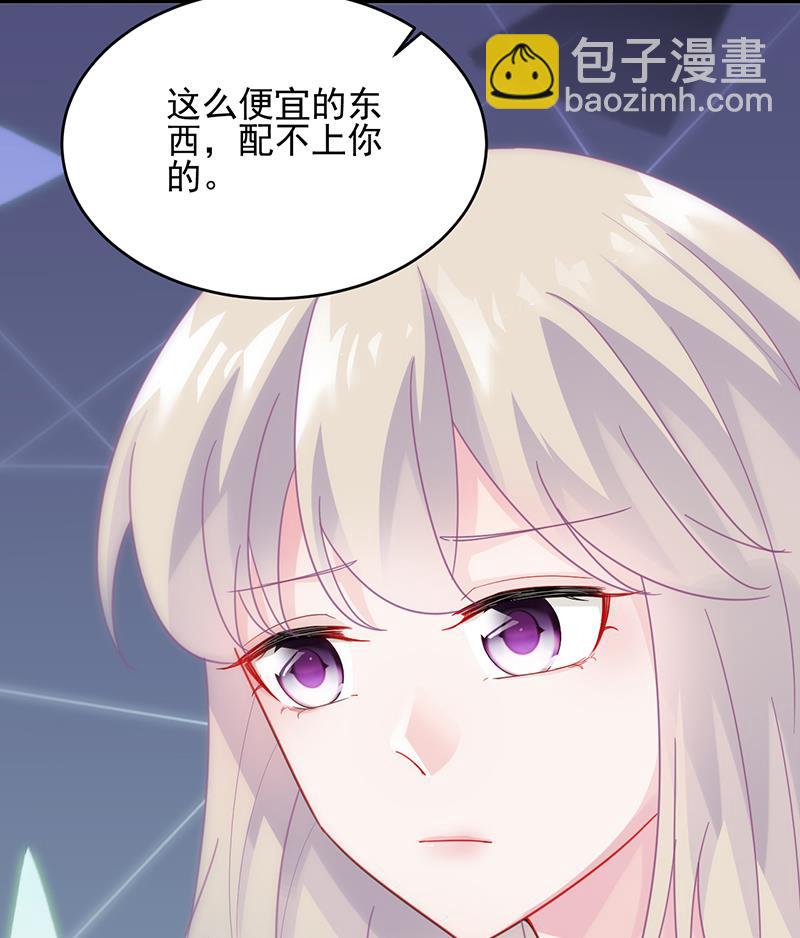 第二部 第95话48