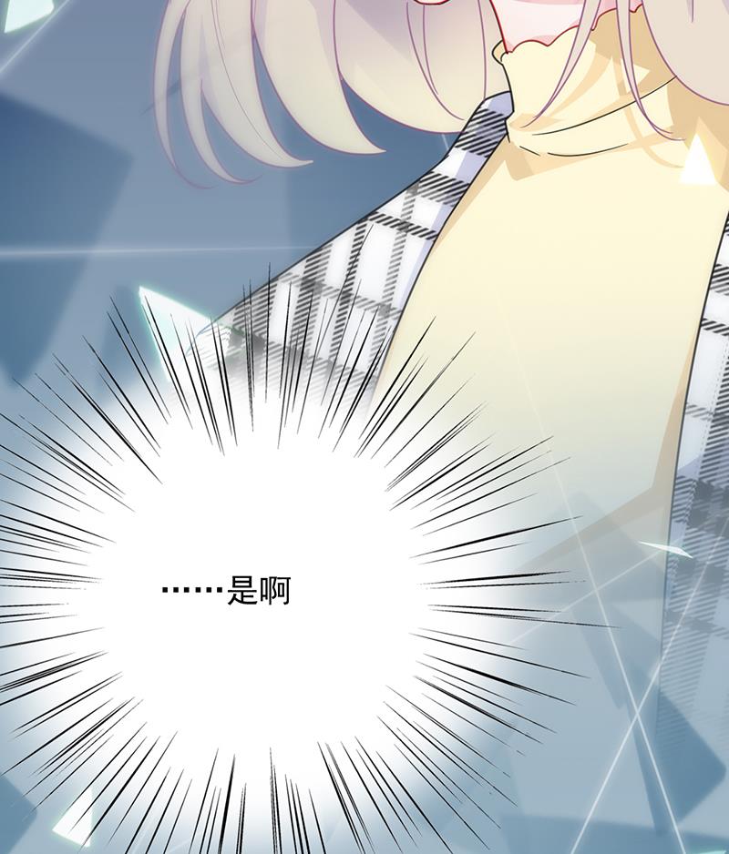 第二部 第95话49