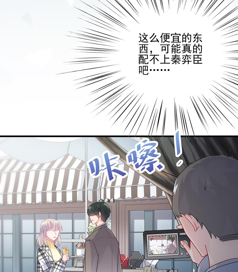 第二部 第95话55