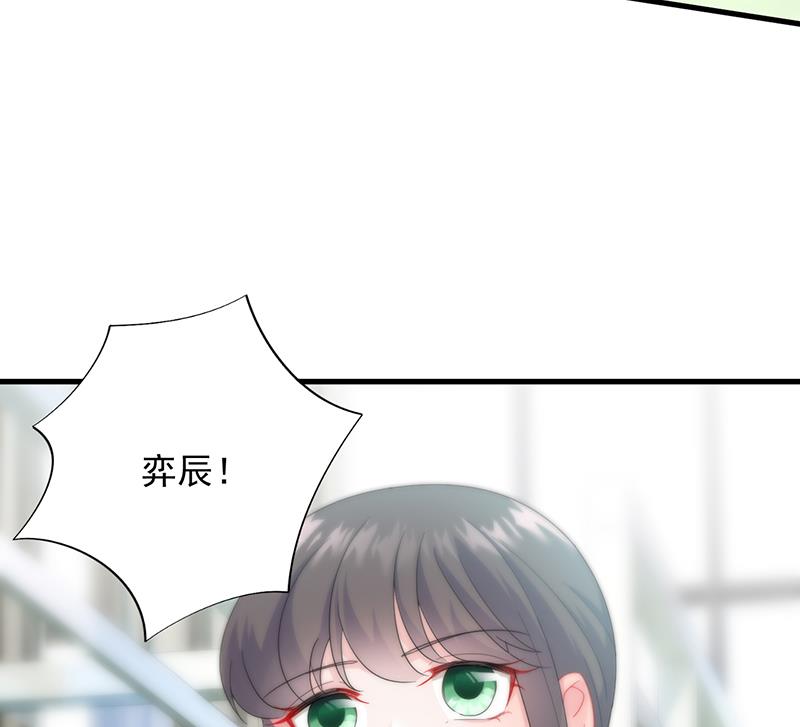 第二部 第95话66