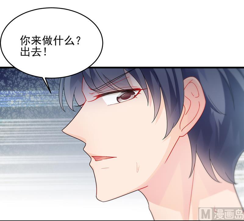 第二部 第95话68
