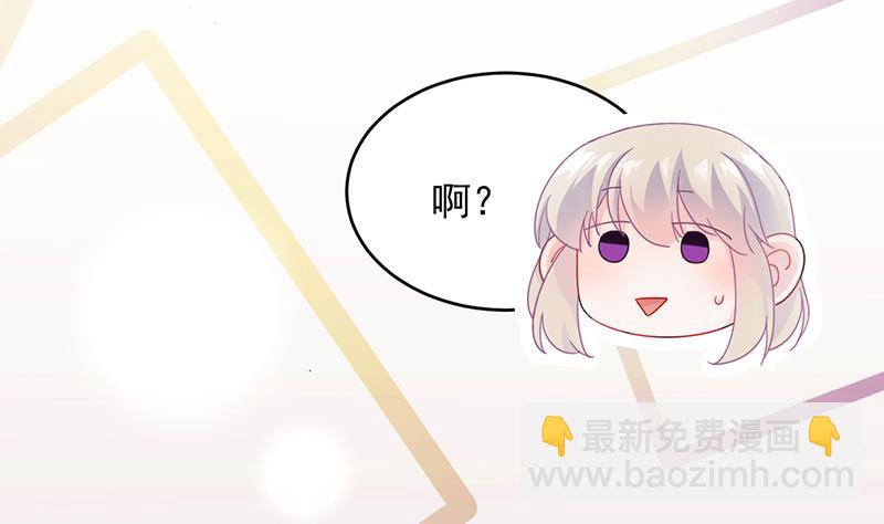第二部 第95话9