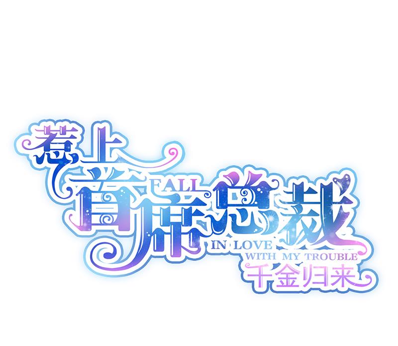 第二部 第96话0