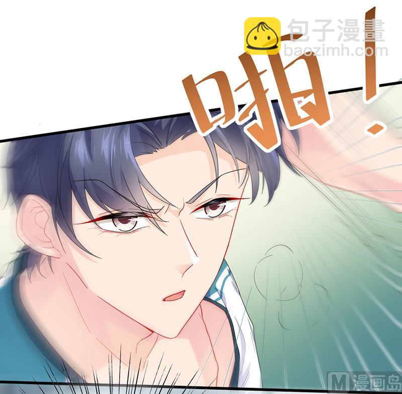 第二部 第96话17