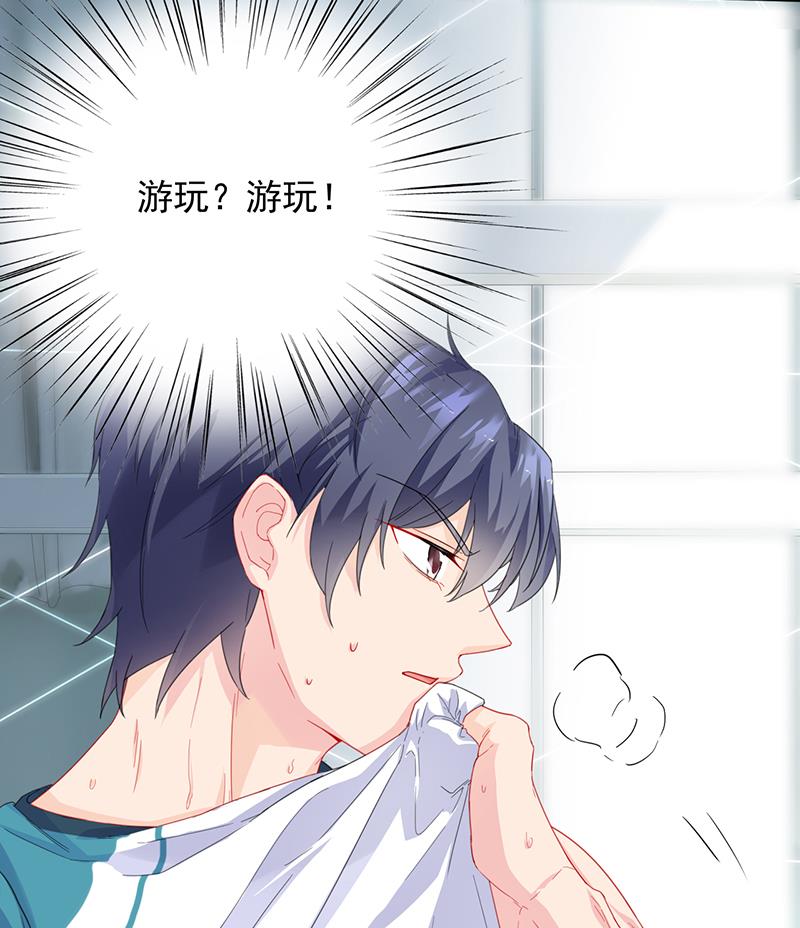 第二部 第96话18